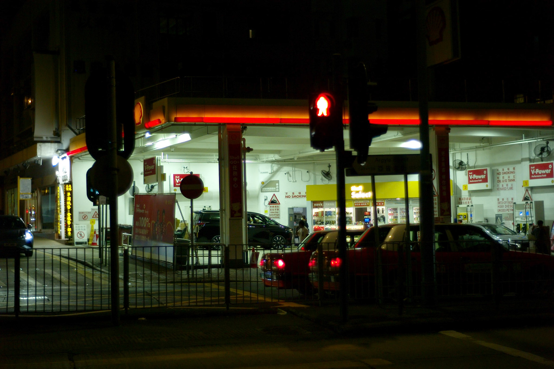 Hong Kong - Leica M8