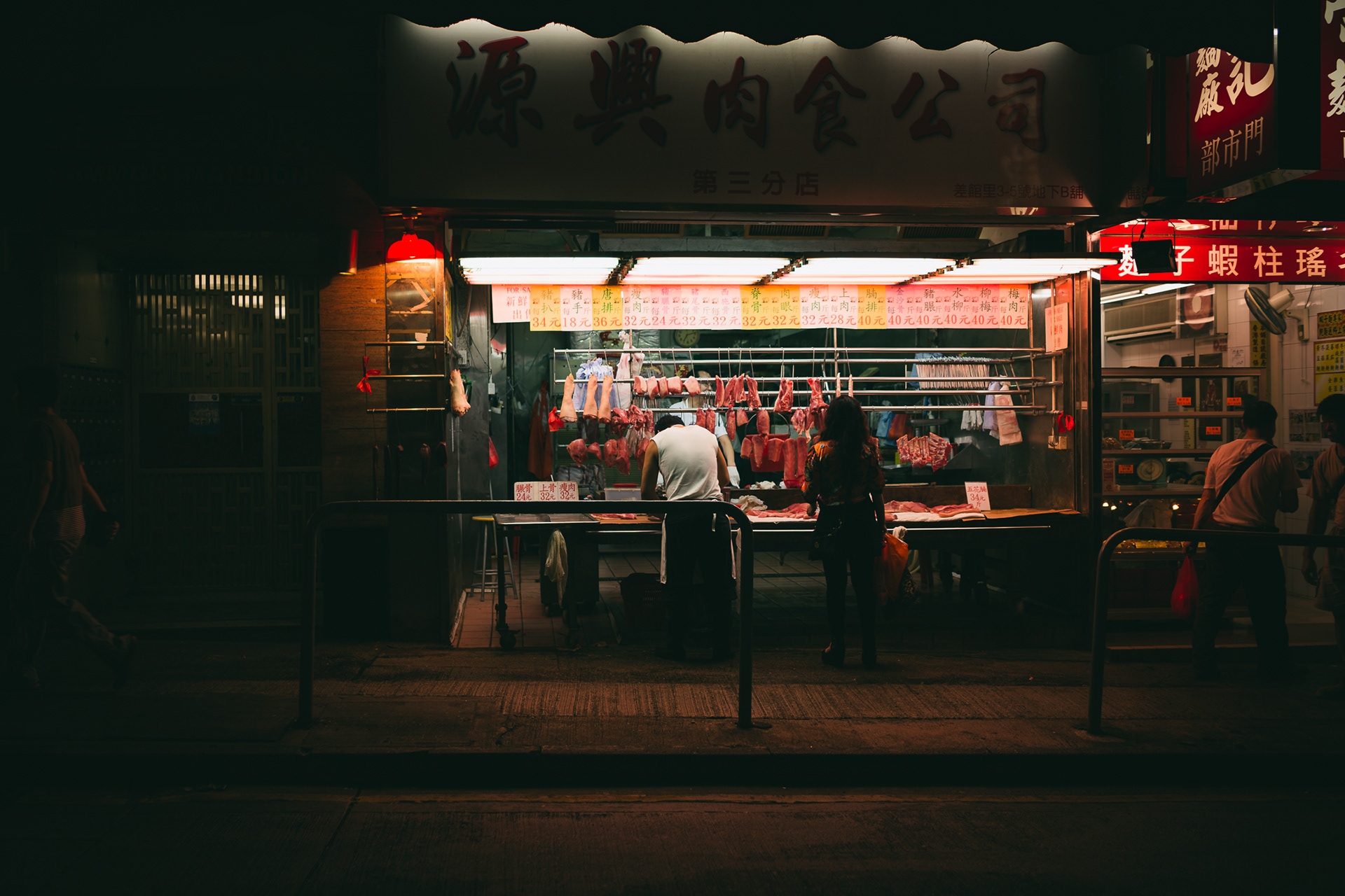 Hung Hom Wet Market, Hong Kong - Sony RX1