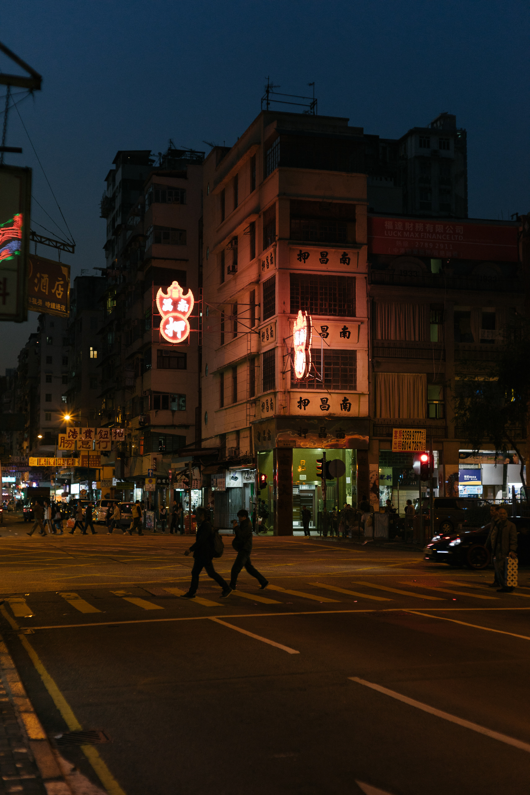 Hong Kong - Sony A7R + Zeiss C Sonnar 50mm f/1.5 ZM