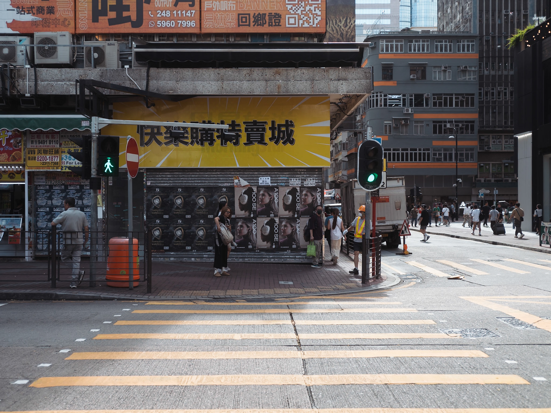 Hong Kong street - Leica M11-P