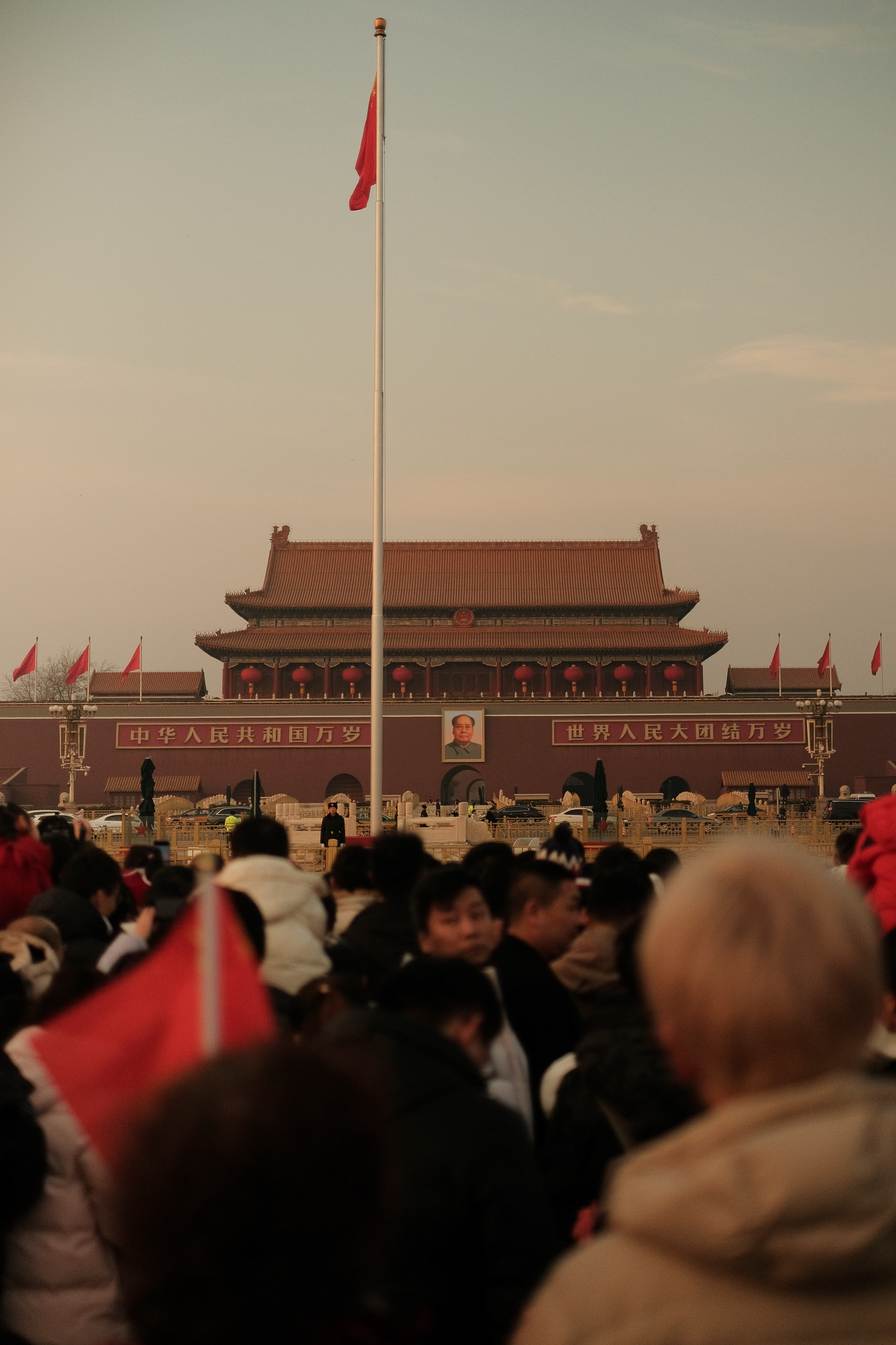 Beijing, China - Fujifilm X-Pro2 + XF35mm F/1.4