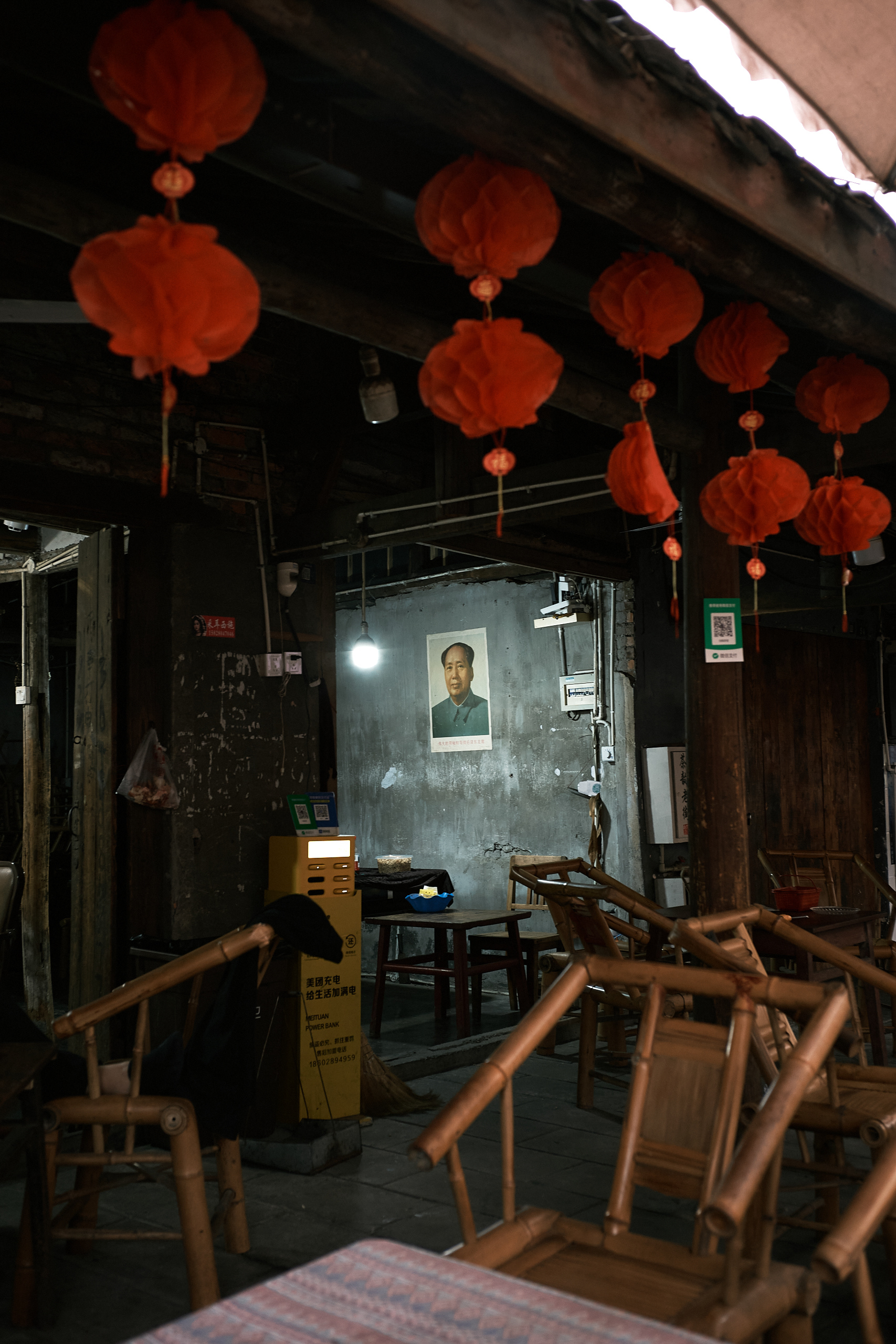 Old Tea House - Leica M10-P Reporter + Zeiss C Biogon 35mm F/2.8