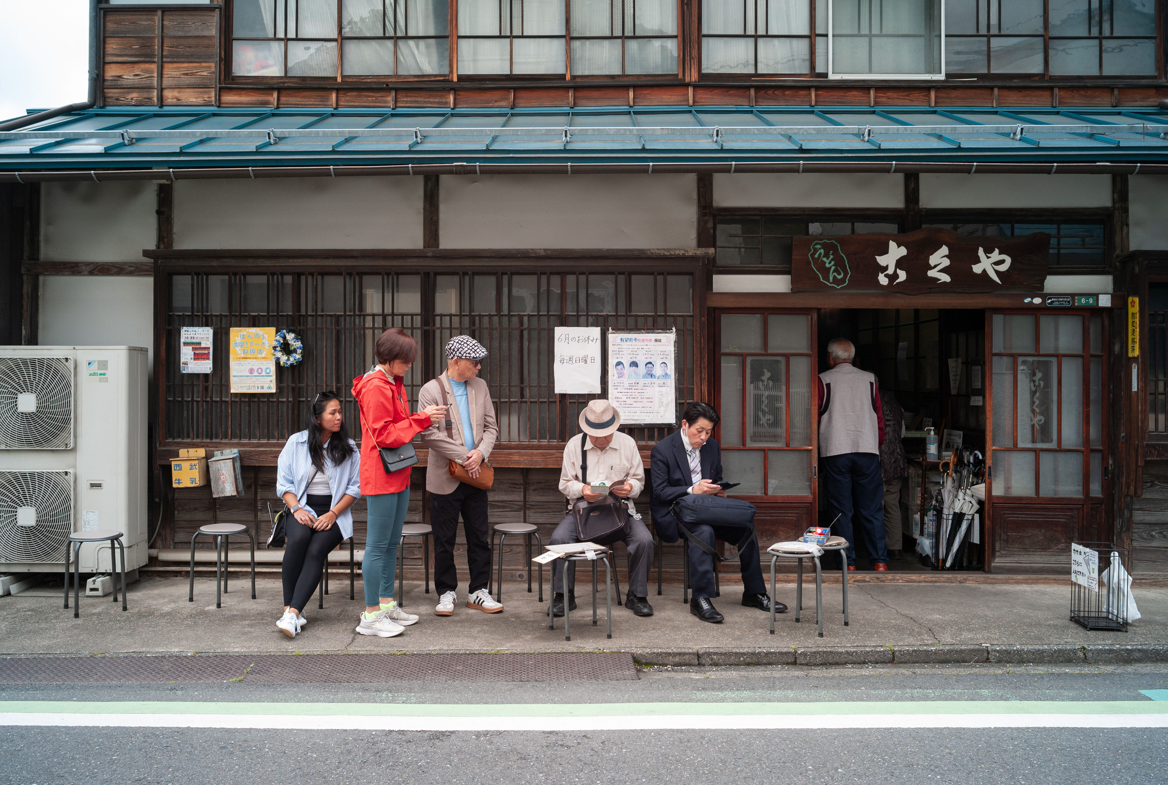 Tokyo, Japan - Leica M8 + Thypoch Ksana 21mm F/3.5