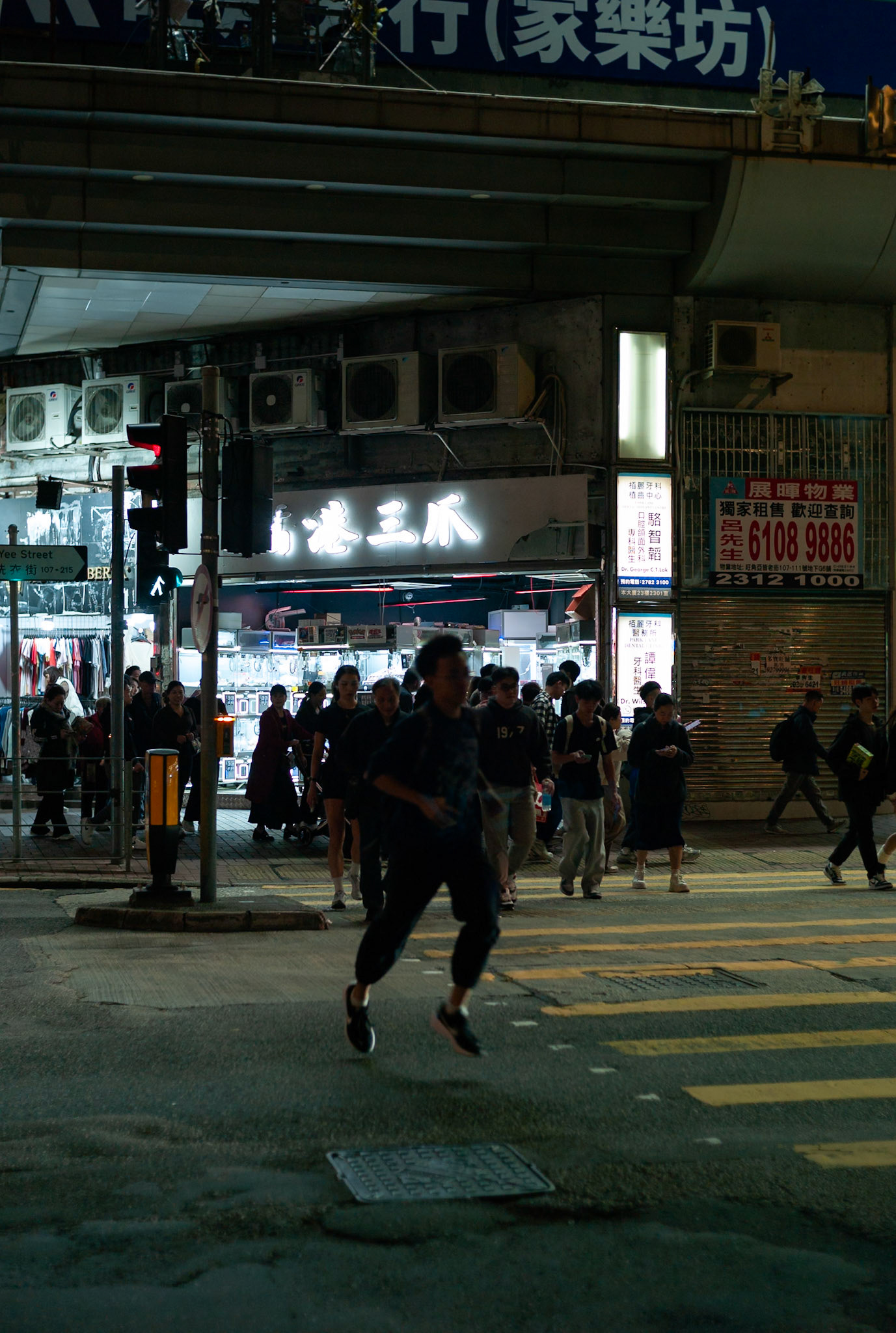 Hong Kong - Leica M8