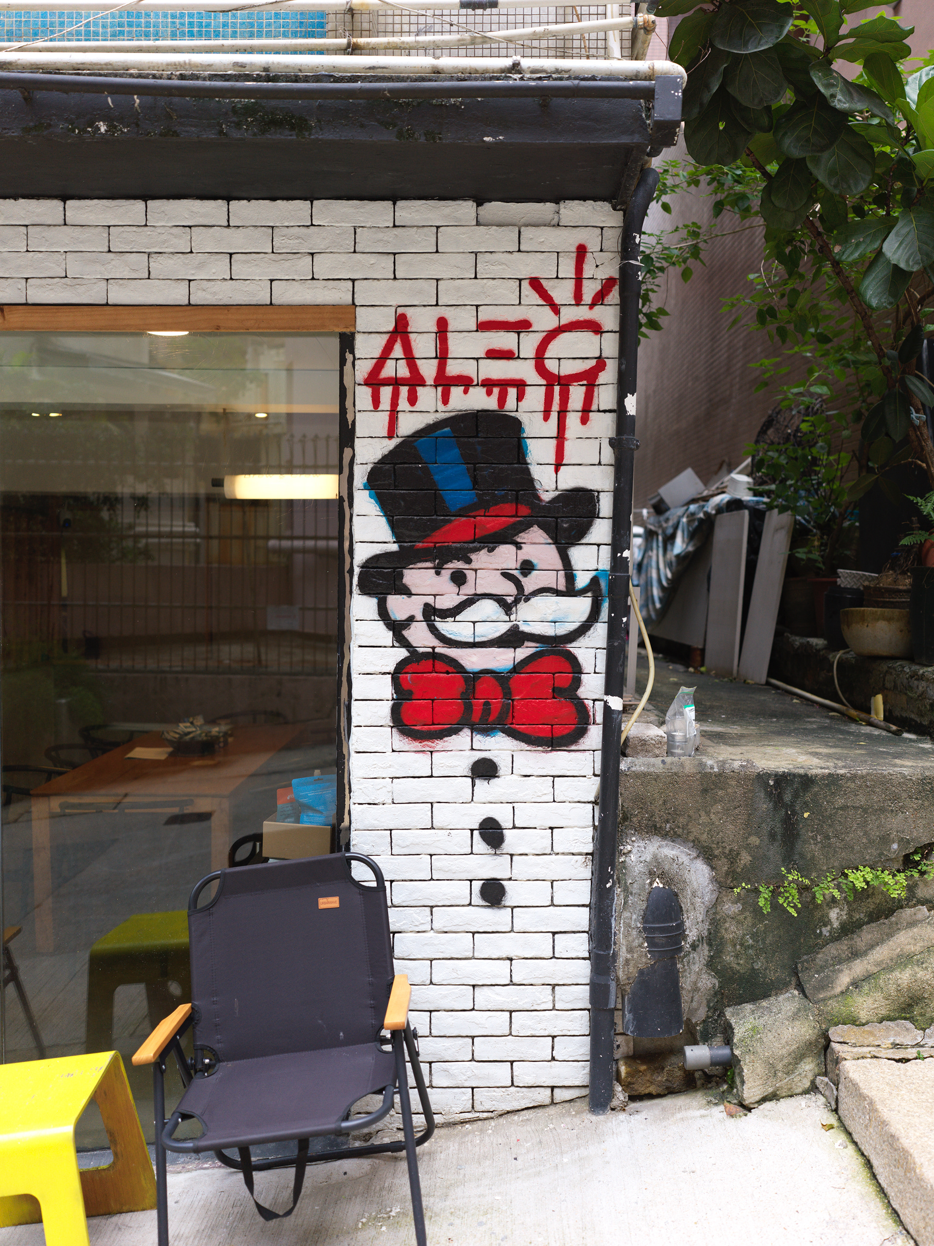 Hong Kong