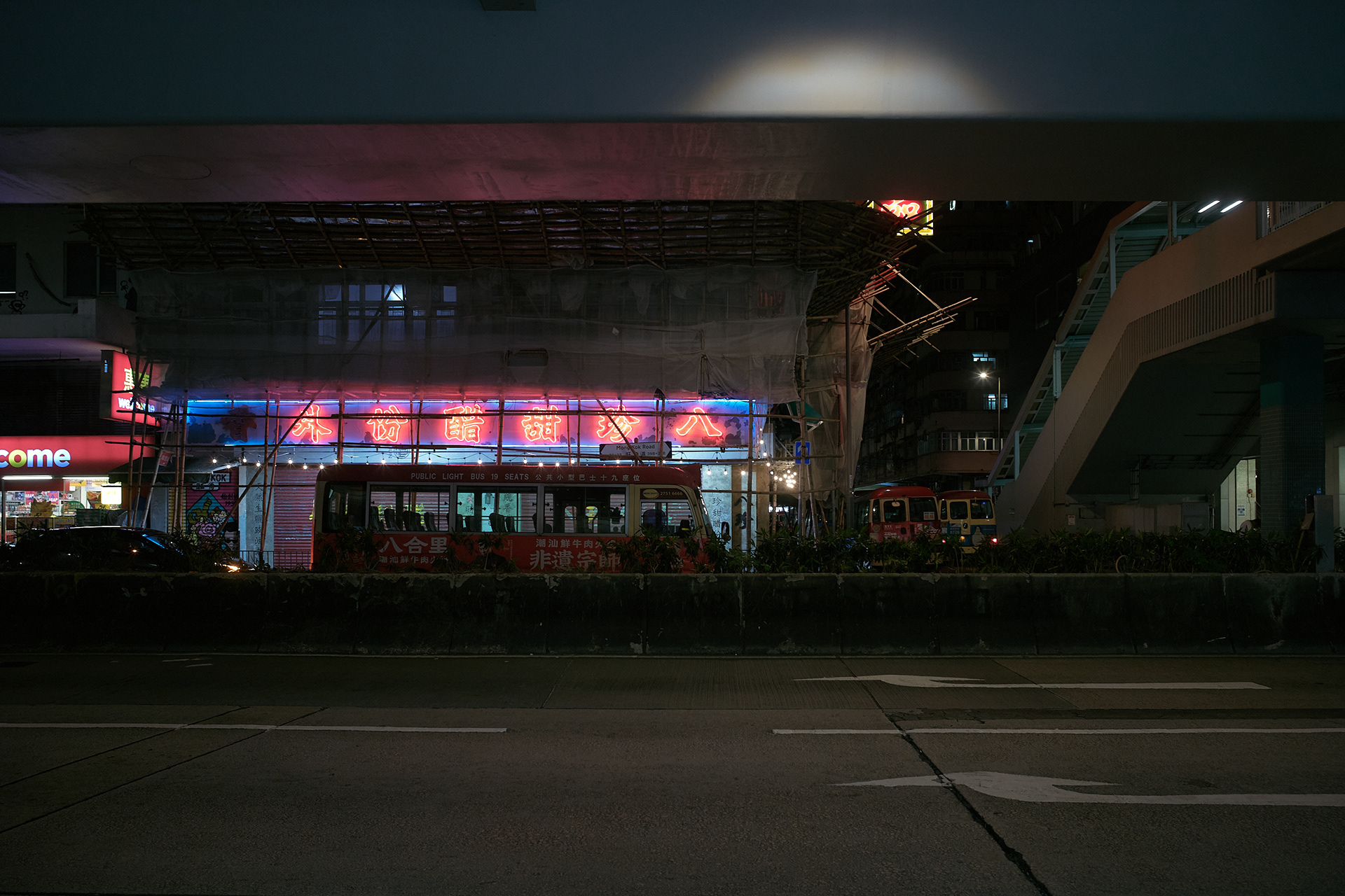 Hong Kong - Leica SL2-S + APO-Summicron 35mm f/2