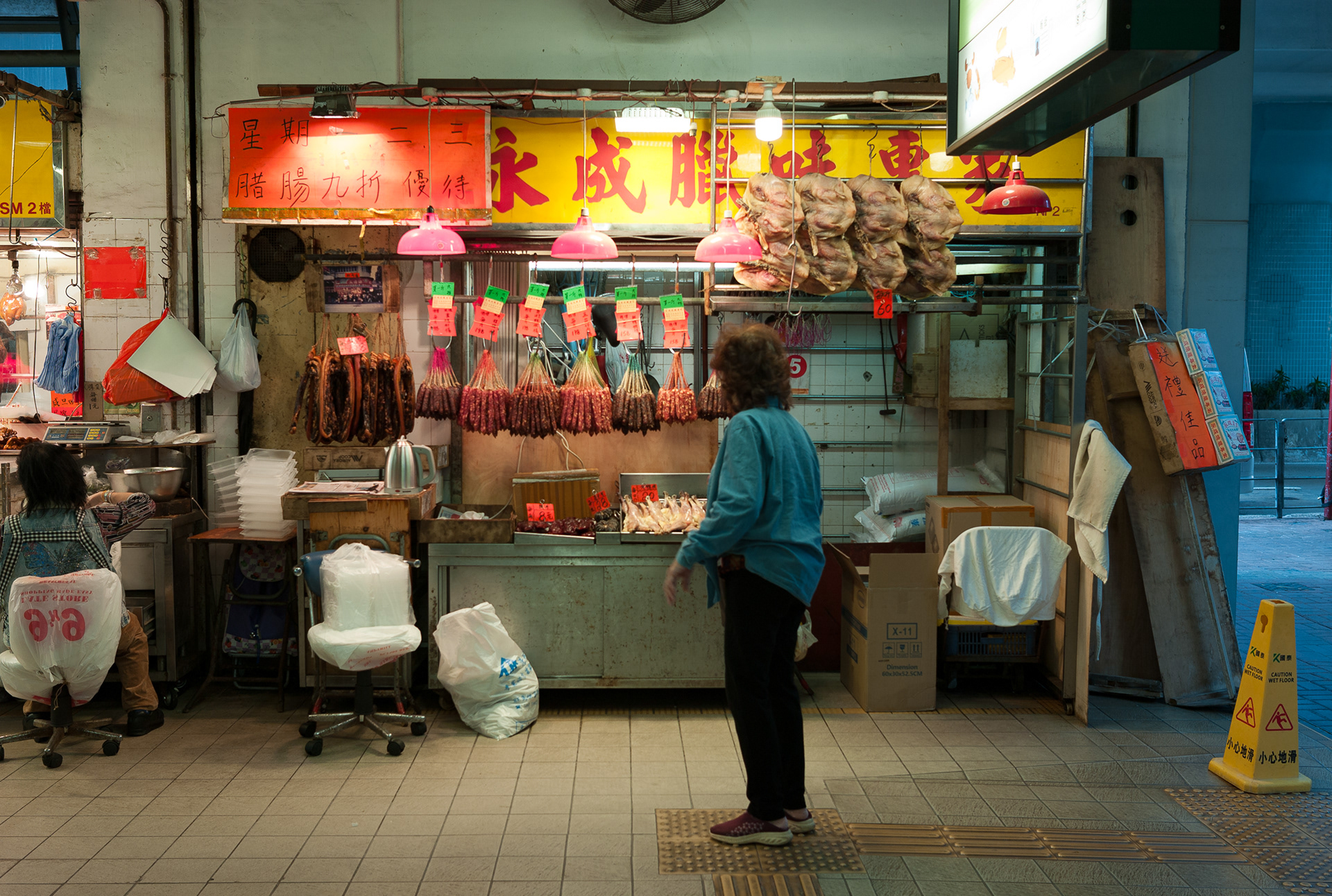 Hong Kong - Leica M8
