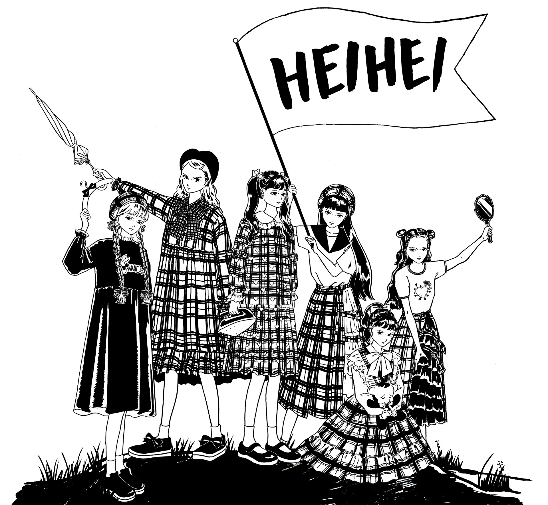 collaboration work for HEIHEI