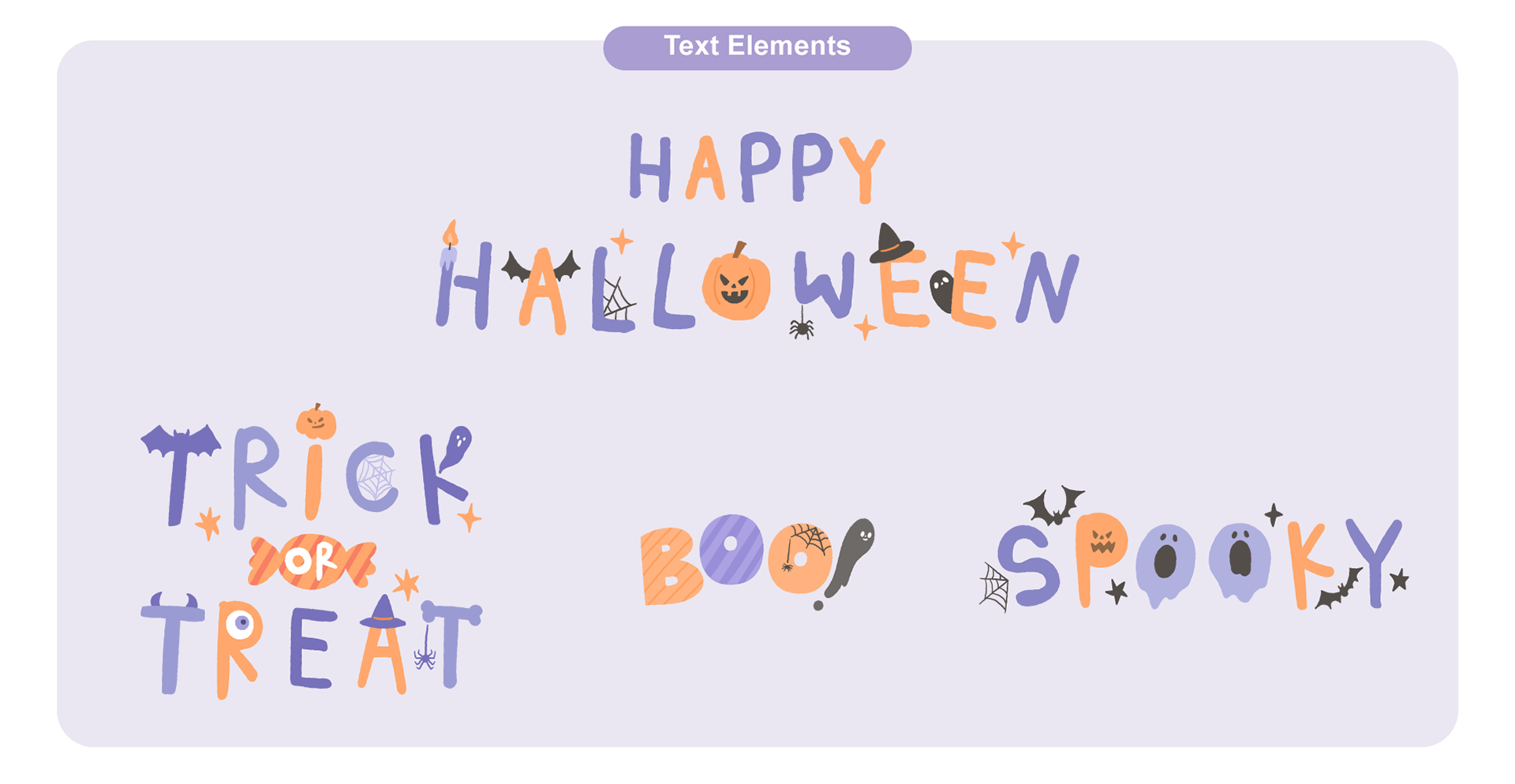 可愛萬聖節插畫文字素材