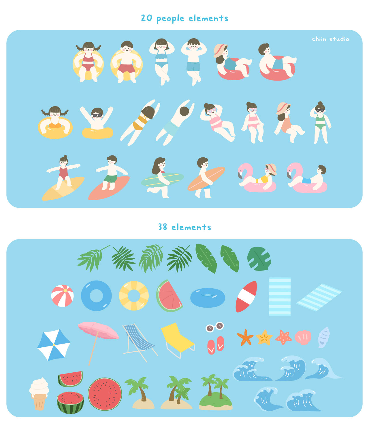 58張夏日假期商用插畫素材