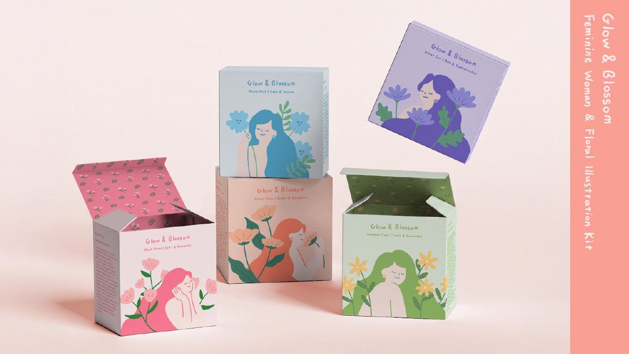 女性品牌插畫包裝設計