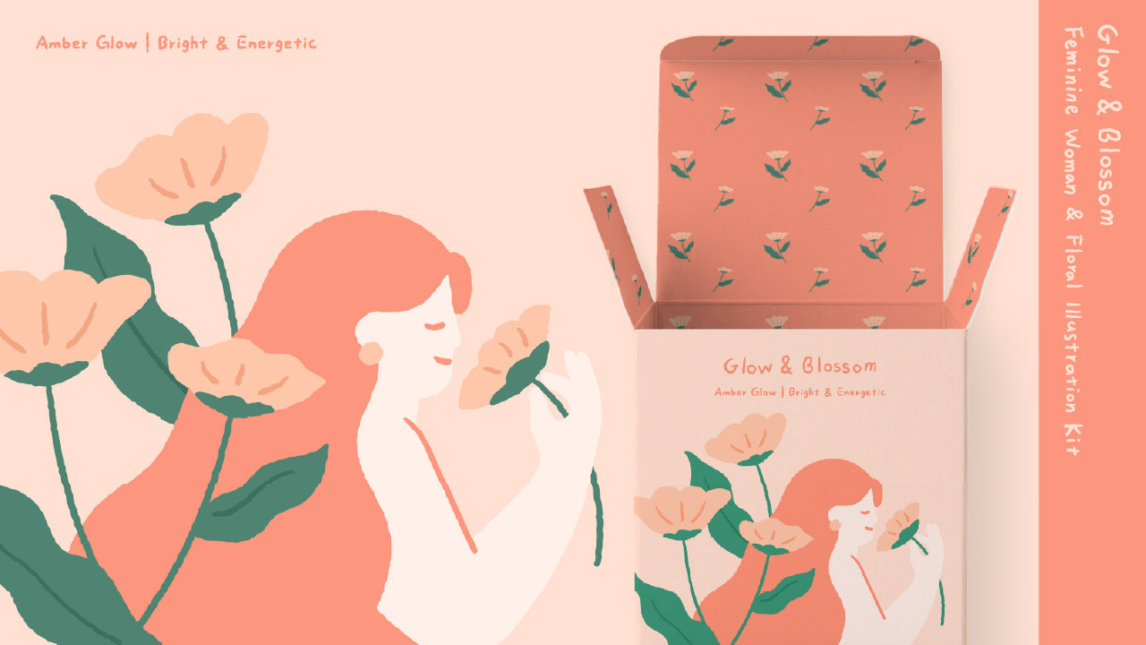 女性品牌插畫包裝設計