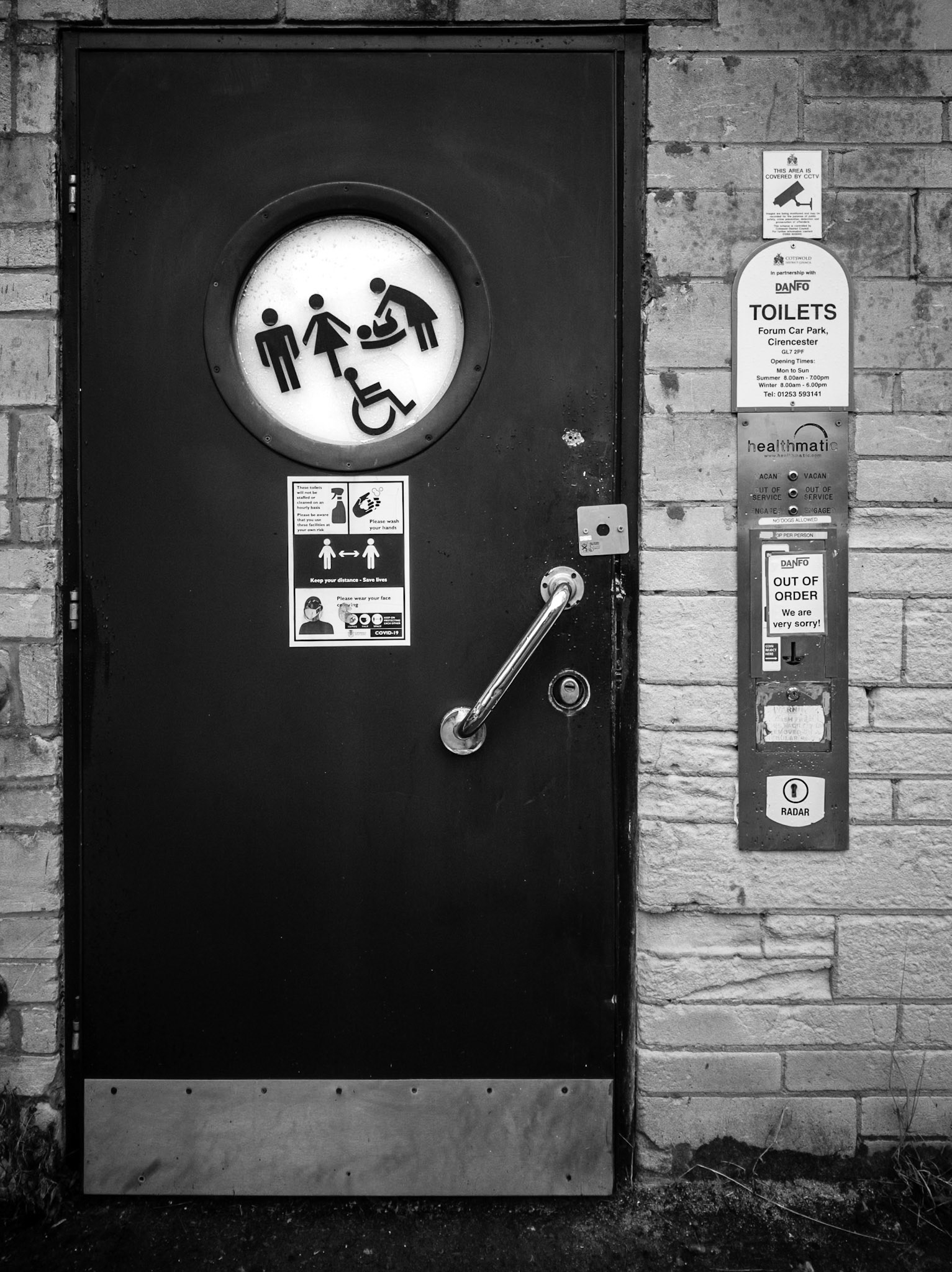 this is from oplus camera