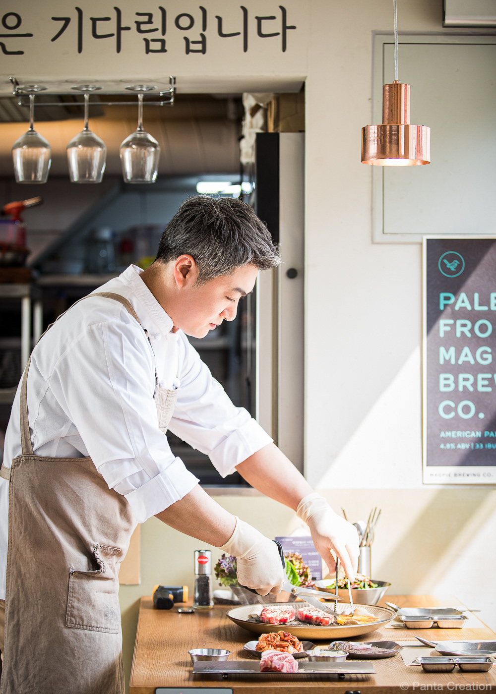 Hope. Together. 2018.