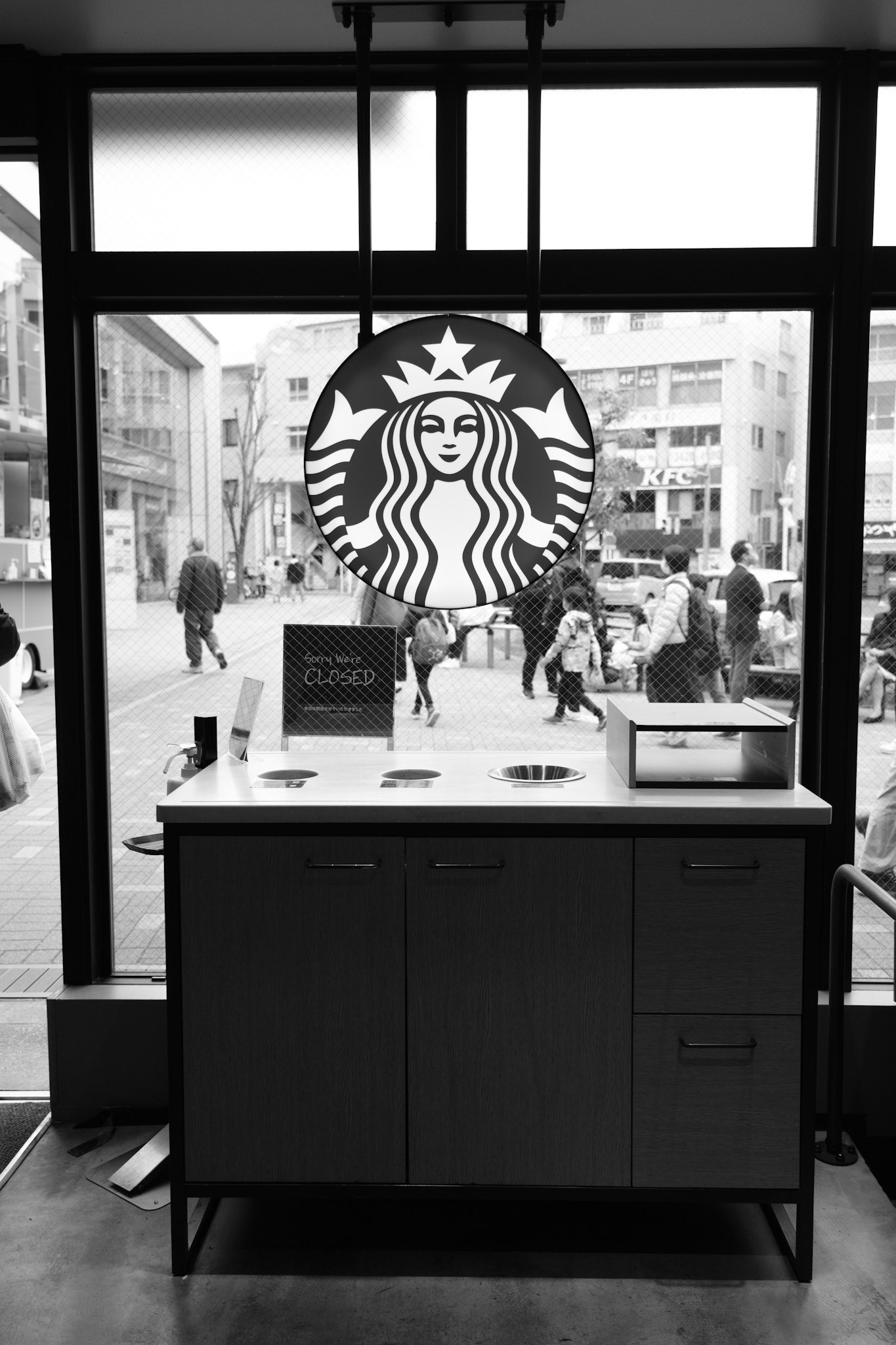 Kyodo, Setagaya, Tokyo, Japan