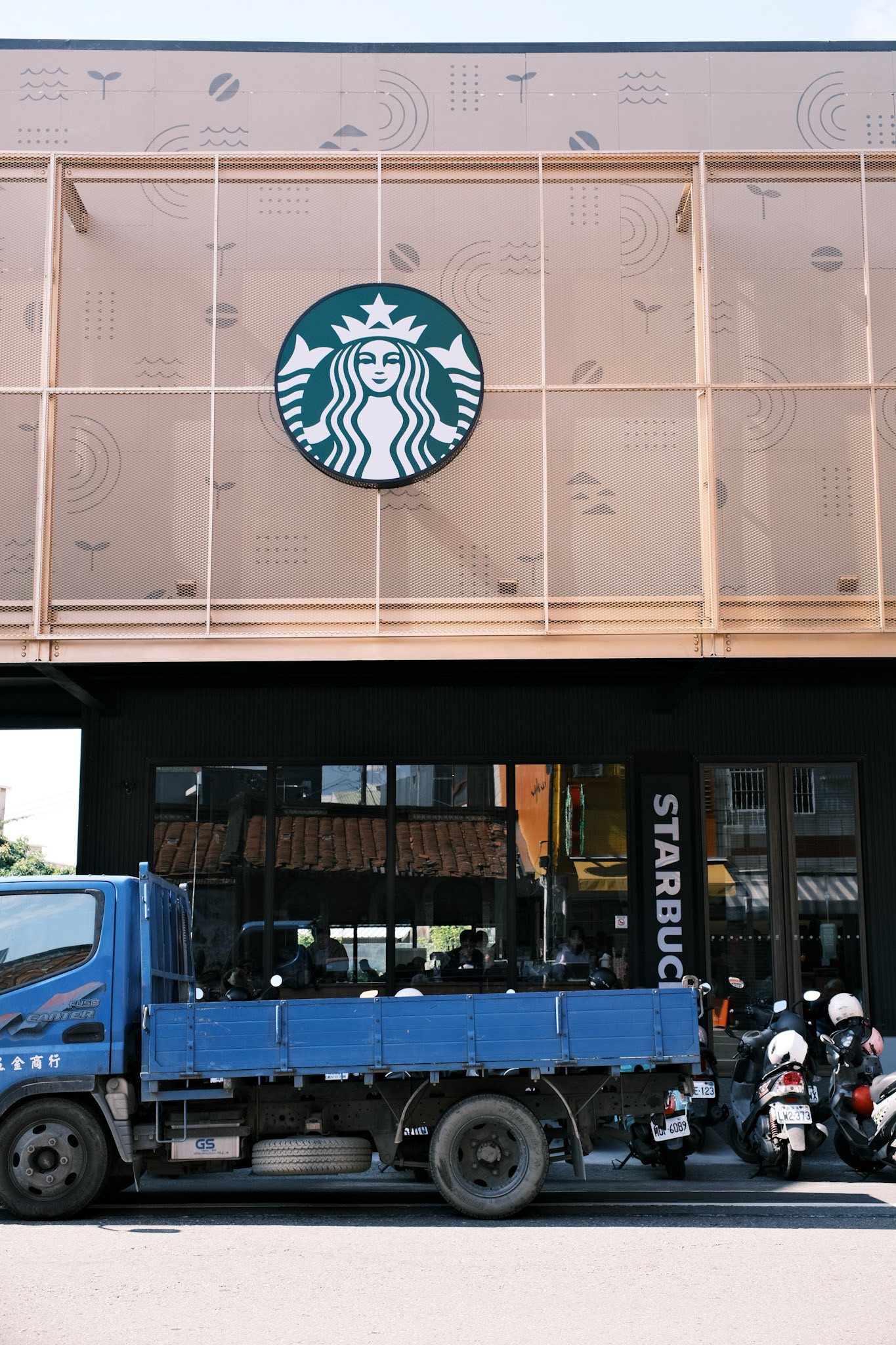 Hsinhua, Tainan, Taiwan