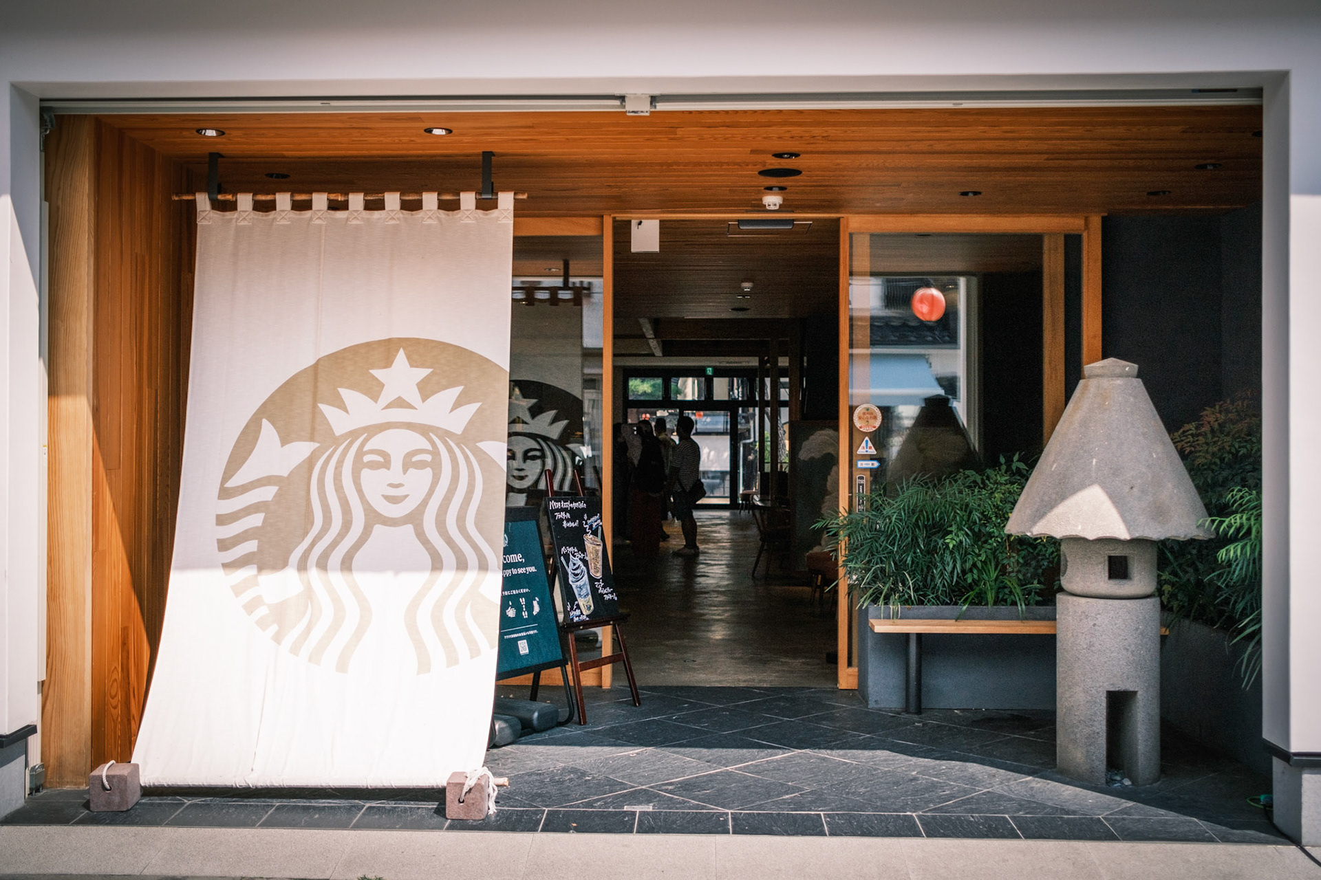 Zenkouji, Nagano, Japan