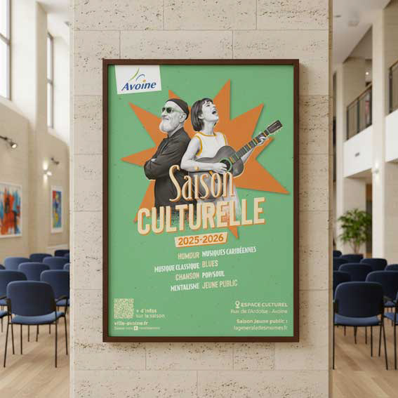 Saison Culturelle d'Avoine