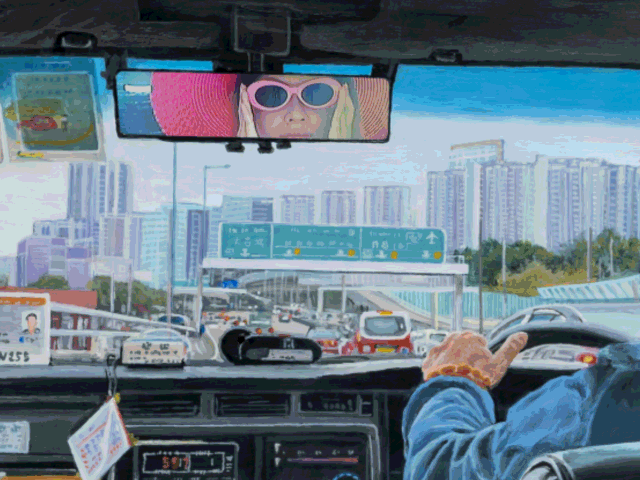 "Royal Ride Hackney" by island6 Art Collective (Liu Dao)