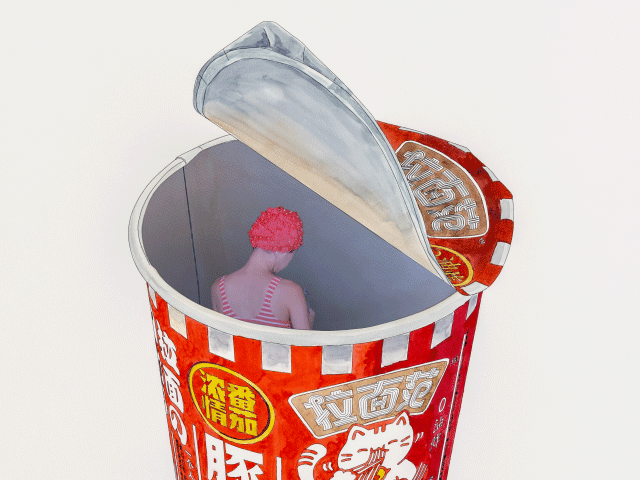 "Tonkotsu Ramen" by island6 Art Collective (Liu Dao)