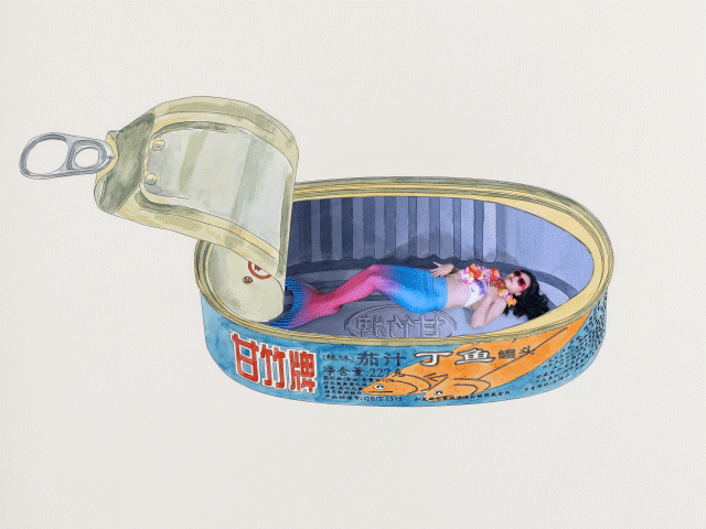 "Sardines Aux Epices Exquises" by island6 Art Collective (Liu Dao)