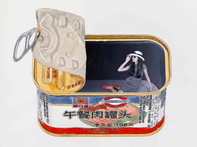 "Shanghai Maling" by island6 Art Collective (Liu Dao)