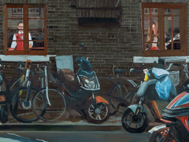 "The Windows Of 792 Xikang Road" by island6 Art Collective (Liu Dao)
