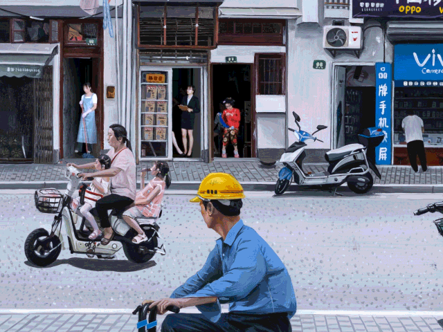 "81 Qingdao Lu" by island6 Art Collective (Liu Dao)