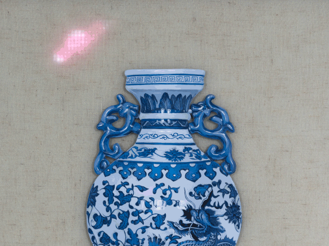 "Wild Blue" by island6 Art Collective (Liu Dao)