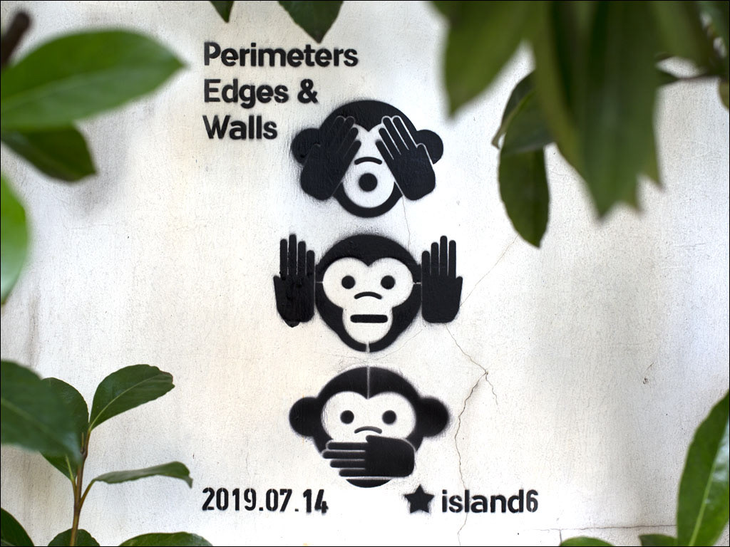 “Perimeters, Edges, and Walls” exhibition poster