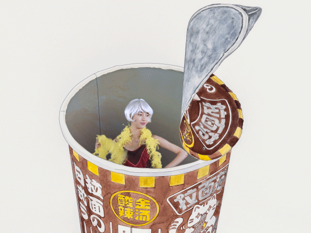 "Katabara Ramen" by island6 Art Collective (Liu Dao)