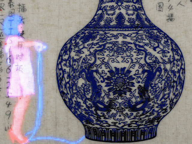 "Light Me Up" by island6 Art Collective (Liu Dao)