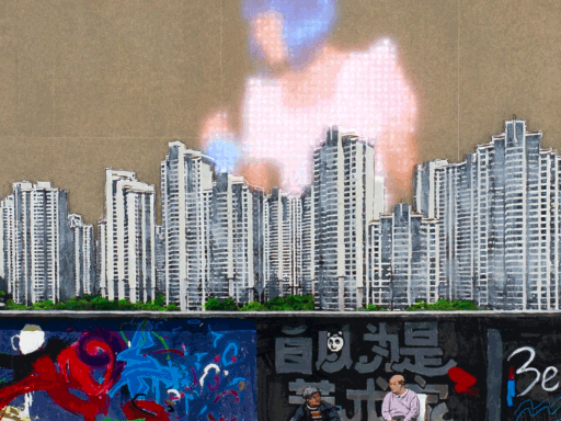 "Dusting The Surface" by island6 Art Collective (Liu Dao)