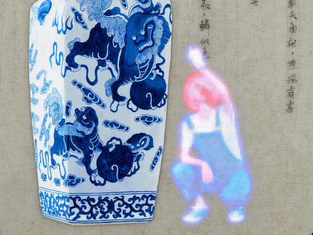 "Rumble, Roars, and Laughter" by island6 Art Collective (Liu Dao)