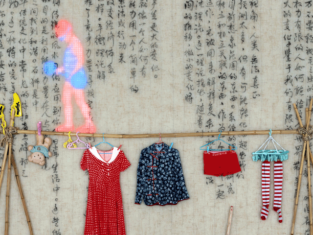 "Moving Across Daily Rails" by island6 Art Collective (Liu Dao)