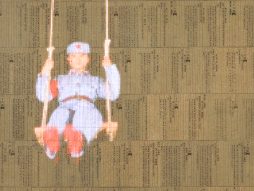 "Life Swings Like A Pendulum" by island6 Art Collective (Liu Dao)