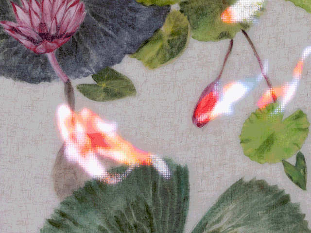 "Essence Of Shi-jian" by island6 Art Collective (Liu Dao)