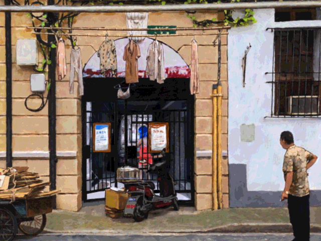 "Gate On Ningbo Road" by island6 Art Collective (Liu Dao)