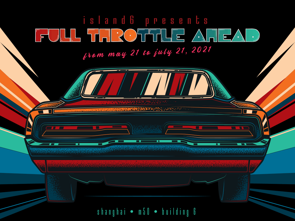 “Full Throttle Ahead” exhibition poster