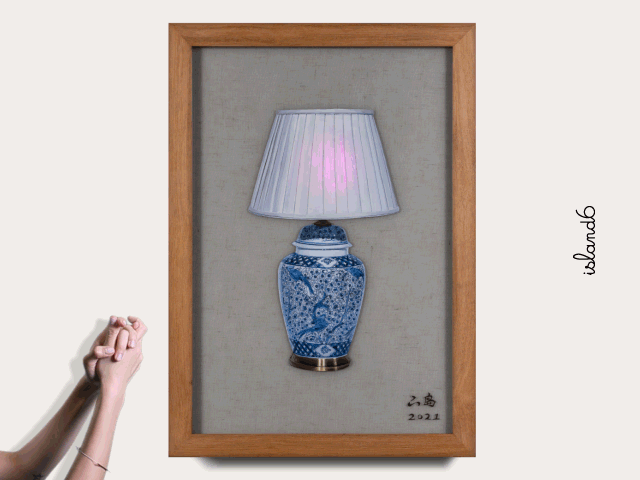 "Abracadabra" by island6 Art Collective (Liu Dao)