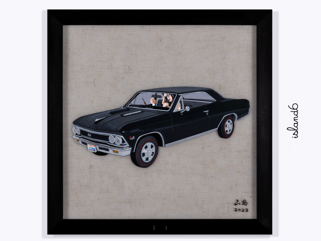 "Love On The Run" by island6 Art Collective (Liu Dao)