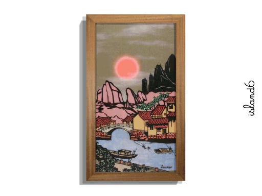 "Riverside Anachronism" by island6 Art Collective (Liu Dao)