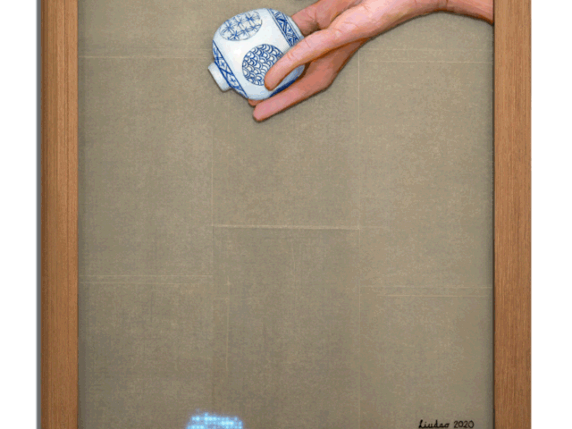 "An Actual Occurrence" by island6 Art Collective (Liu Dao)