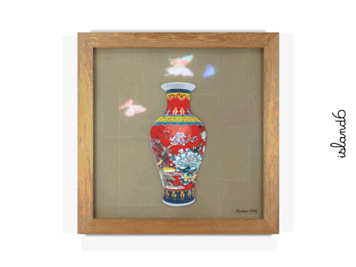 "On Translucid Wings" by island6 Art Collective (Liu Dao)