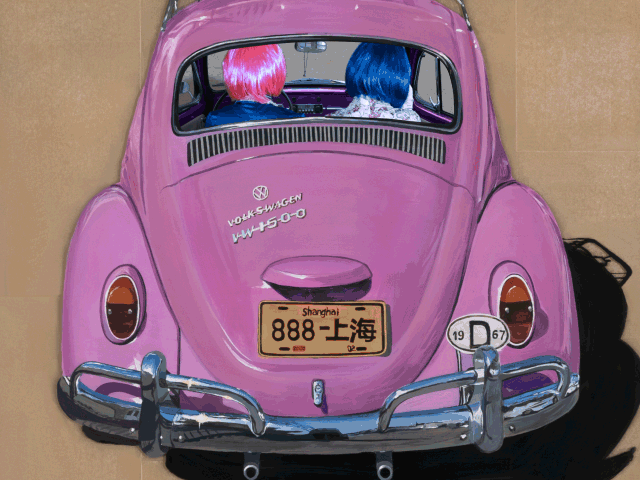 "Beetlebum" by island6 Art Collective (Liu Dao)