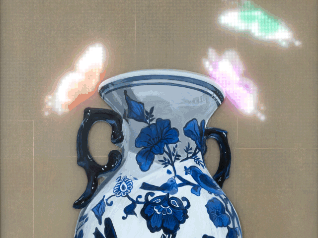"An Auspicious Reckoning" by island6 Art Collective (Liu Dao)