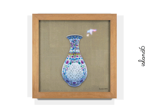 "My Little Freedom" by island6 Art Collective (Liu Dao)