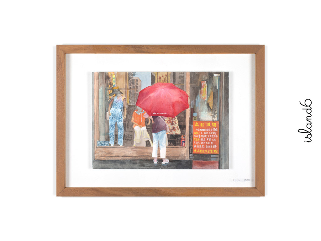 "Reflection On Window Shopping" by island6 Art Collective (Liu Dao)