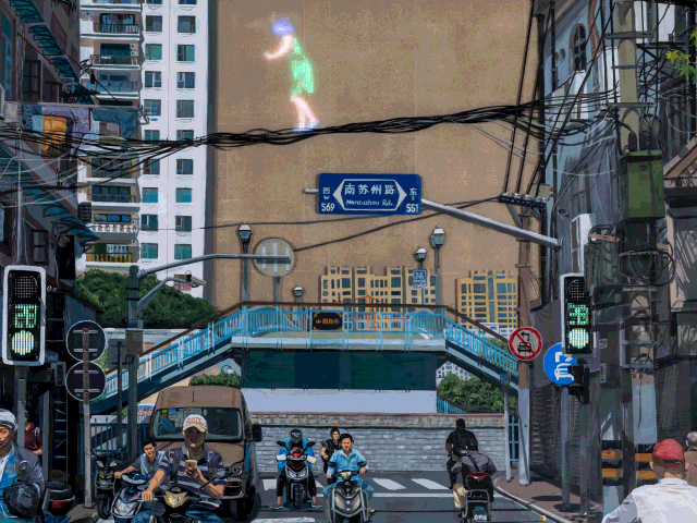 "569 Suzhou Nan Road" by island6 Art Collective (Liu Dao)