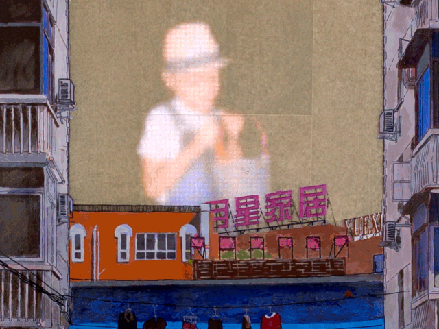"Between The Blocks" by island6 Art Collective (Li